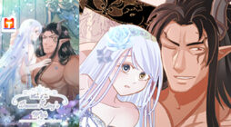 Now, I am Demon King's Wife scan 2