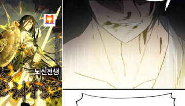 Past Lives of the Thunder God scan 2