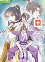 Prime Minister is My Concubine scan 1