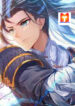 Sky-Dome- Leveling to Supreme scan 1