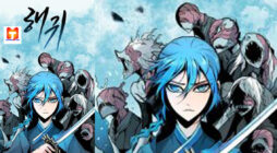 Spirits of the Sea scan 2