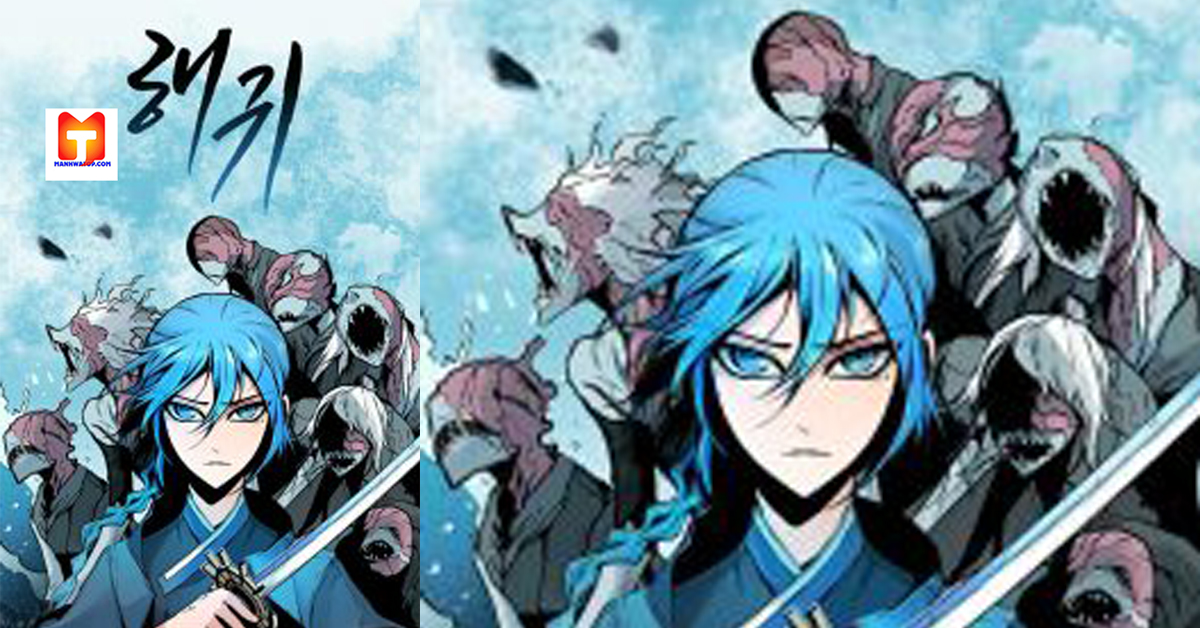 Spirits of the Sea scan 2