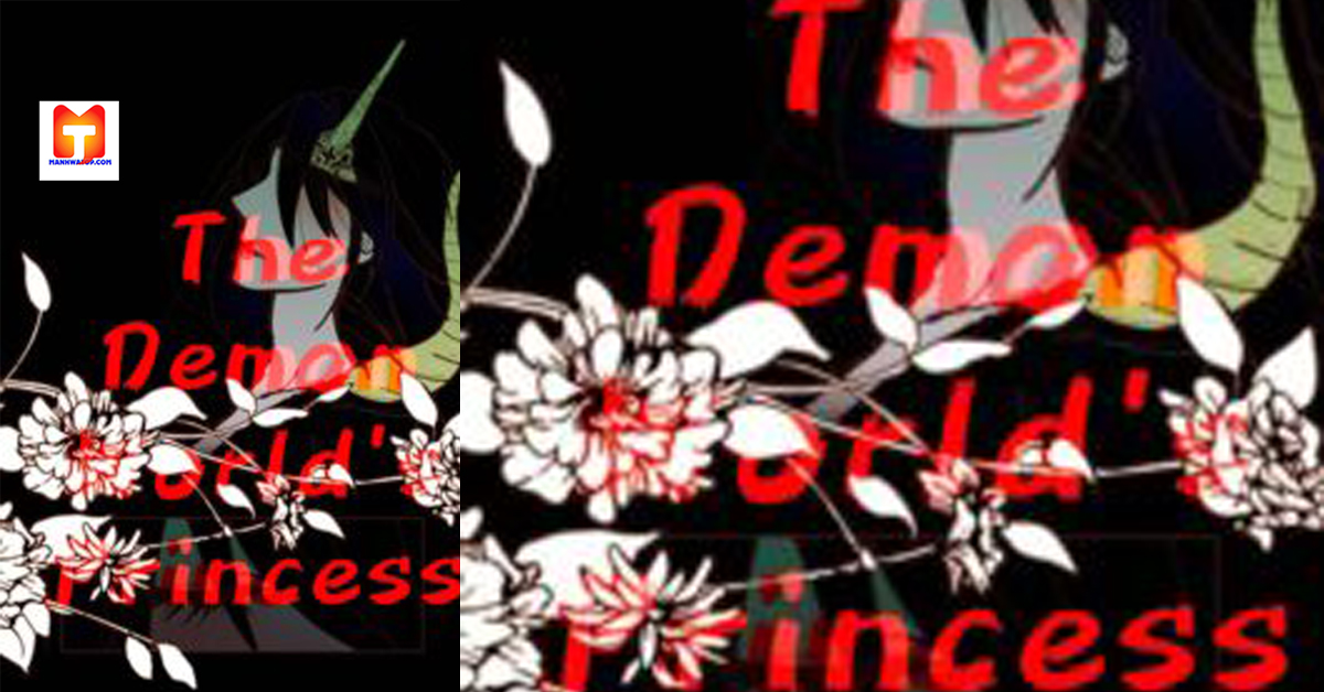 The Demon World’s Princess scan 2