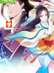 The Legend of Wang Xia scan 1