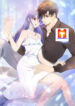 The Runaway Wife scan 1