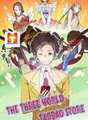 The Three world Taobao store scan 1