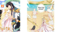 The princess of Babylon scan 2