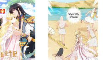 The princess of Babylon scan 2
