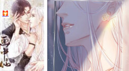 There Is A Demon In The Fairy Painting scan 2