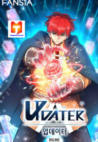 Updater scan 1