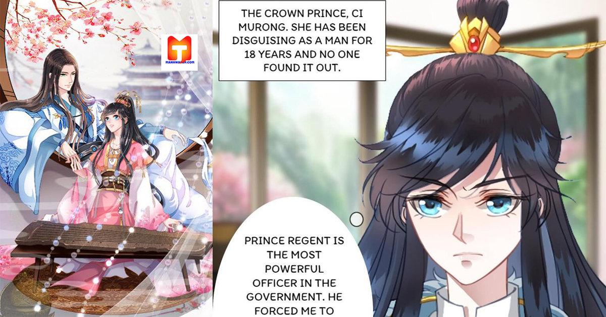 WHAT- The Crown Prince is Pregnant! scan 2