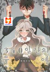 340 Days scan 1