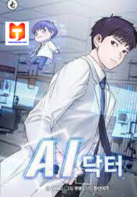 A.I Doctor scan 1