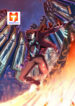 Apocalypse Hunter scan 1
