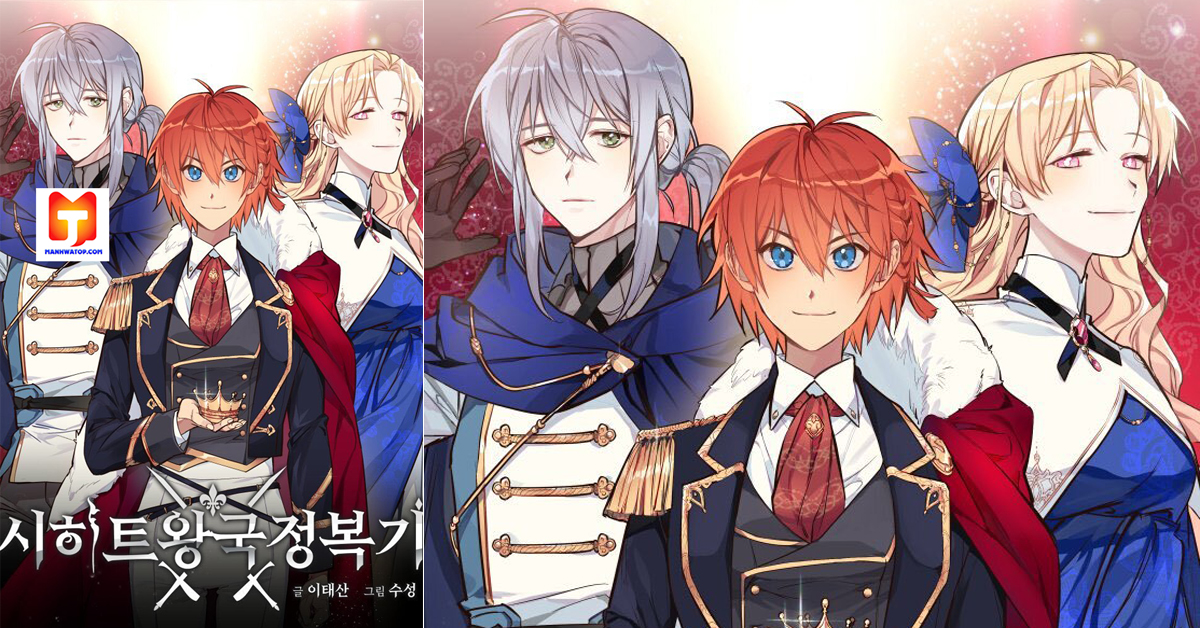Asirhart Kingdom Aide scan 2