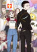 Cotton Candy & Daydreamer scan 1
