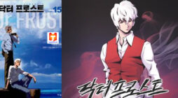 Dr. Frost scan 2