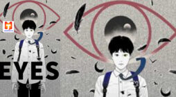 EYES scan 2