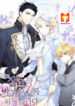I Will Change The Genre scan 1