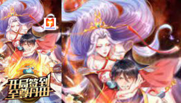 I acquired the supreme center of energy at the beginning scan 2