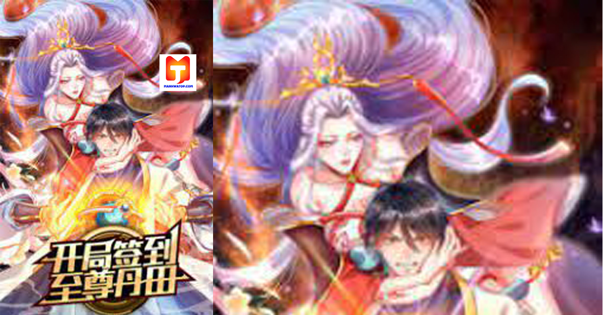 I acquired the supreme center of energy at the beginning scan 2