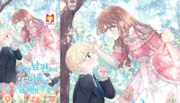 I am Afraid I have Failed to Divorce scan 2