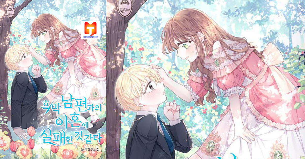 I am Afraid I have Failed to Divorce scan 2