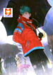 Knight in Rain scan 1