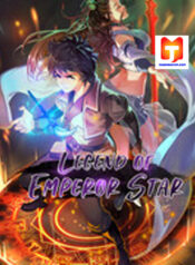 Legend of Emperor Star scan 1