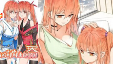 My Japanese Sisters scan 2