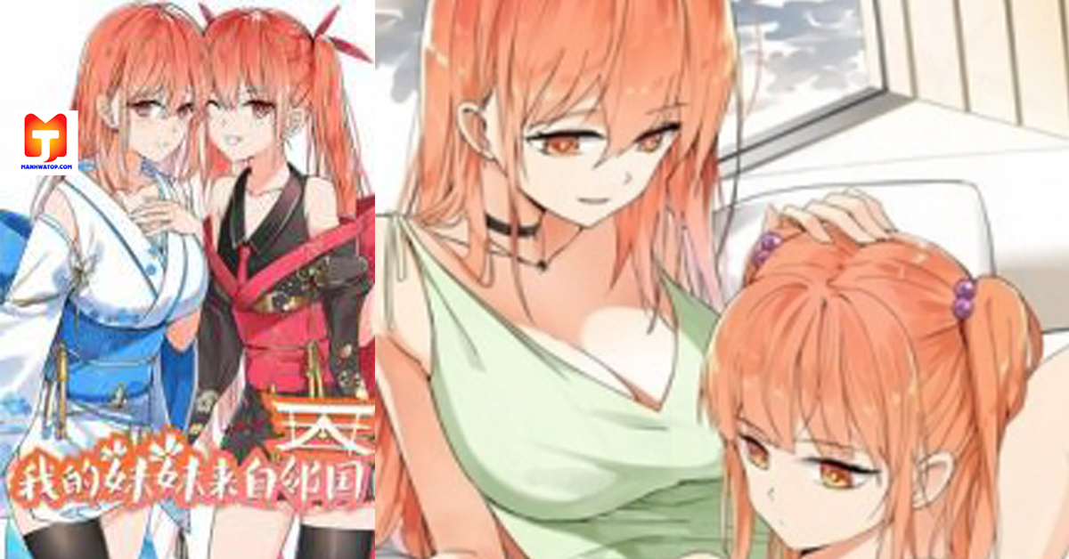 My Japanese Sisters scan 2