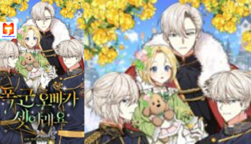 My Three Tyrant Brothers scan 2