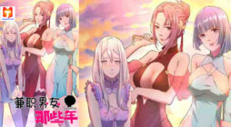 Part Time Boyfriend [Sweetie] scan 2