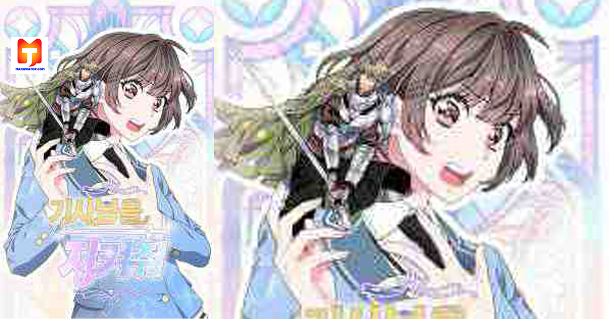 Protect Me, Knight scan 2