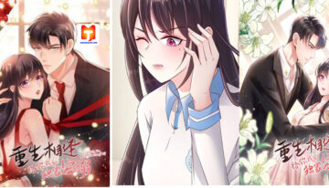 Rebirth Meeting- For You and My Exclusive Lovers scan 2