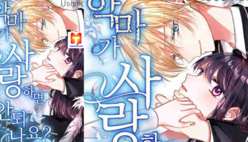 Shouldn’t The Devil Love You- scan 2