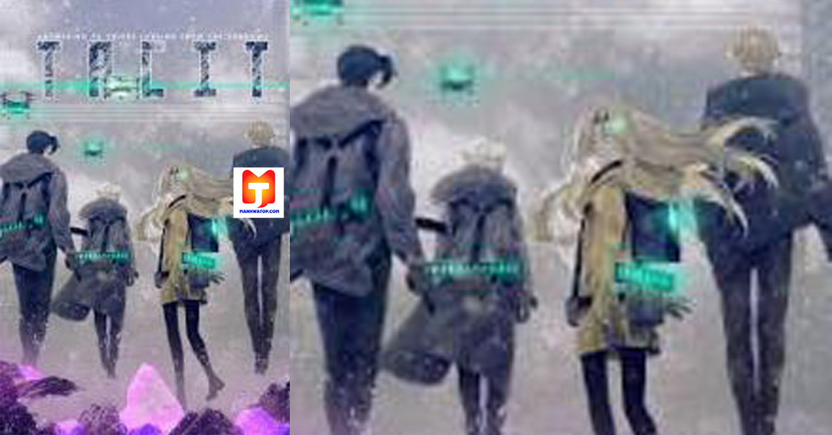 TACIT scan 2