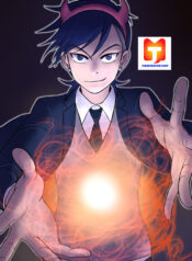The Demon King Diaries scan 1