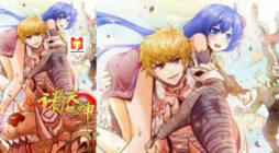 The Devilish God scan 2