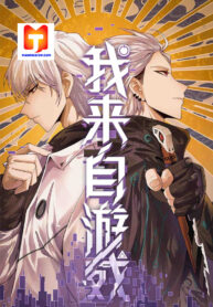 Read Level 1 Player Manga English [New Chapters] Online Free