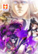 The Most Powerful Loser scan 1