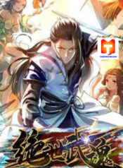The Ultimate Martial Spirit scan 1