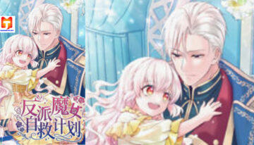 The evil witch’s survival plan scan 2
