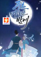 Under the Blue Moonlight scan 1