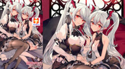 Vampires and Knight scan 2