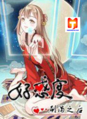 100% Cleared Harem Route scan 1