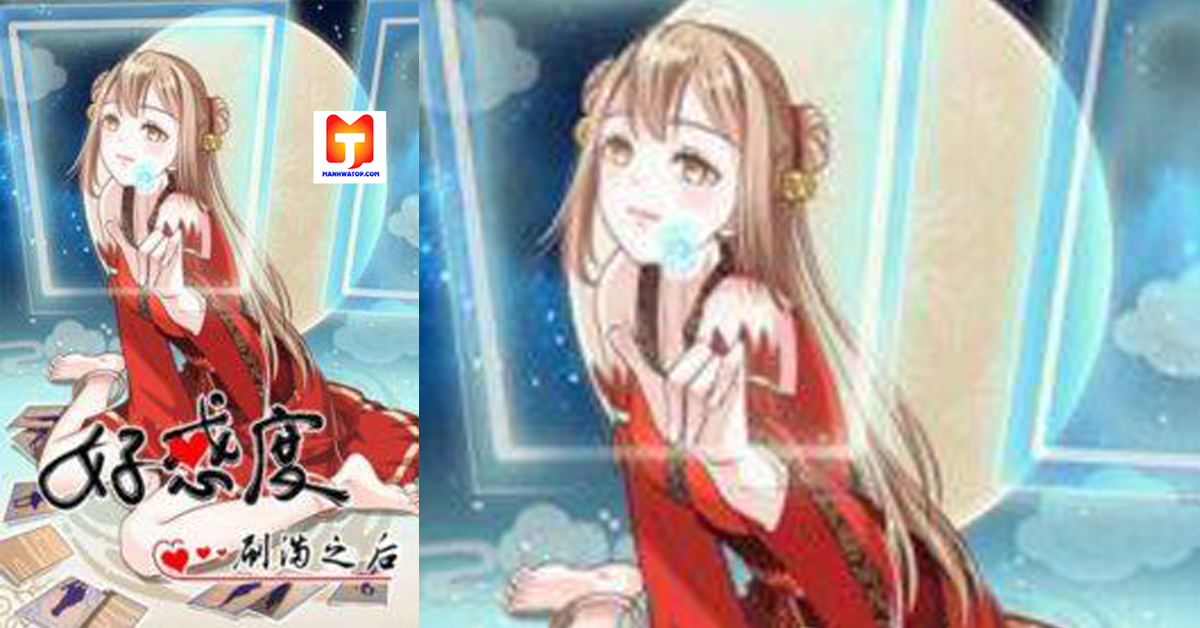 100% Cleared Harem Route scan 2