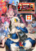 Above Ten Thousand People scan 1