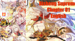 Bisheng Supreme scan 2