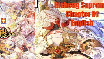 Bisheng Supreme scan 2
